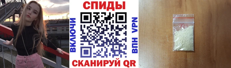 АМФ 97% Полтавская