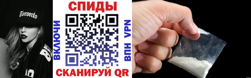 АМФ VHQ  Полтавская 