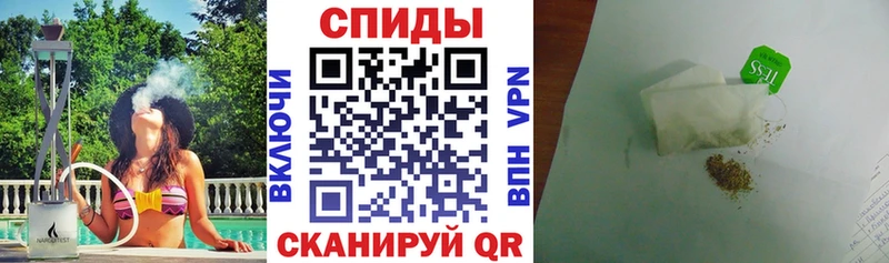 Бутират оксана OMG зеркало Полтавская наркошоп