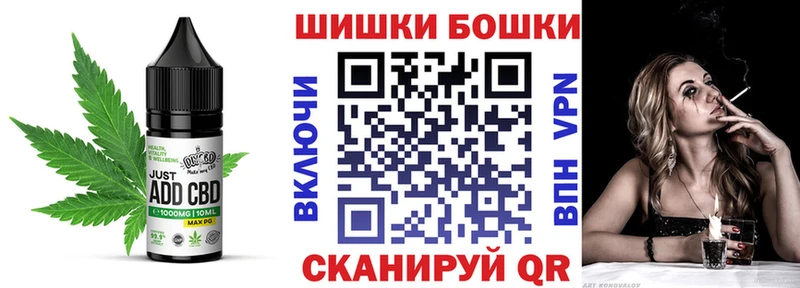 Еда ТГК марихуана  сайты даркнета клад  Полтавская 