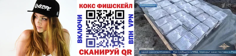 КОКАИН Боливия  Полтавская 
