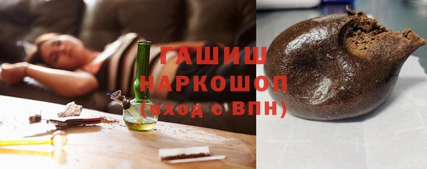 дживик Абинск