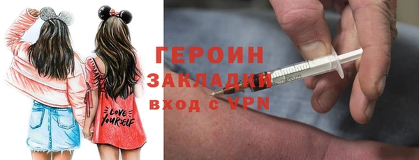 крисы Абдулино