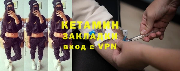 крисы Абдулино
