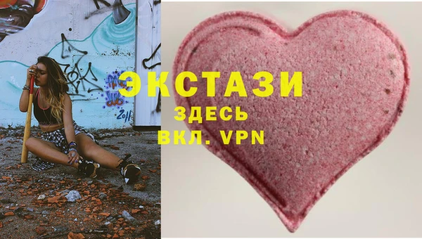 дживик Абинск