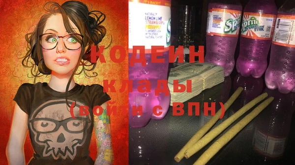 крисы Абдулино