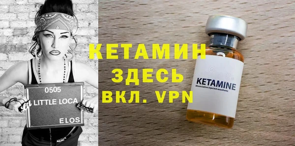 крисы Абдулино