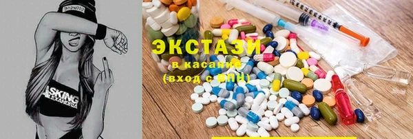 дживик Абинск