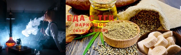 крисы Абдулино