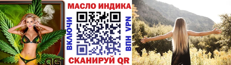 hydra ссылки  Полтавская  Дистиллят ТГК жижа  как найти наркотики 
